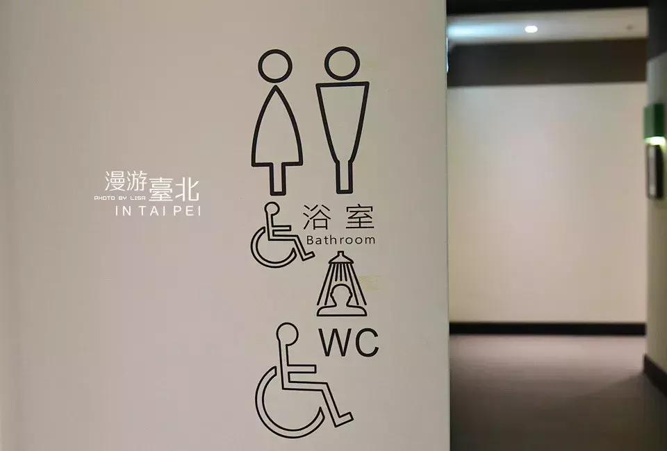 台湾台北三天两夜自由行攻略,台湾台北自由行攻略