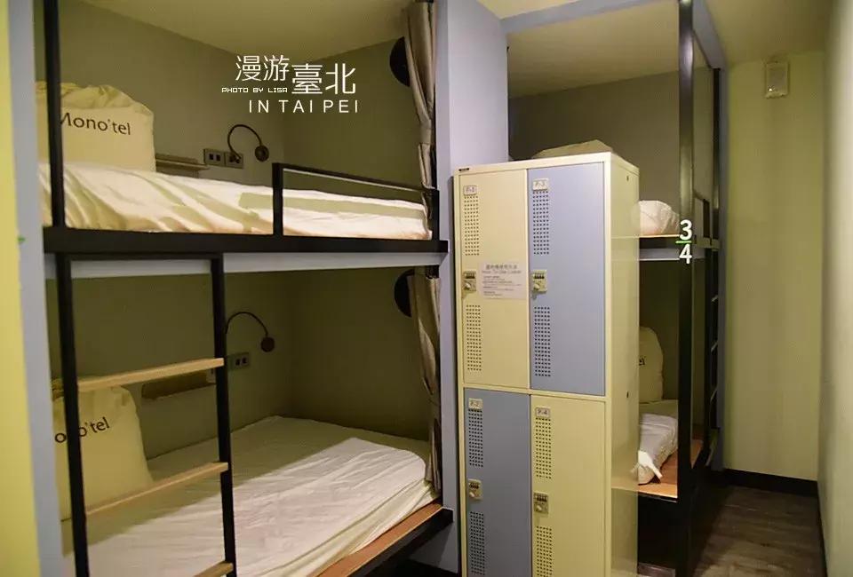 台湾台北三天两夜自由行攻略,台湾台北自由行攻略