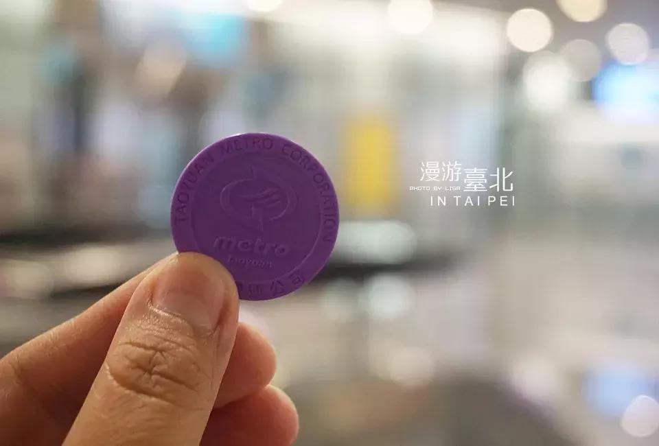 台湾台北三天两夜自由行攻略,台湾台北自由行攻略