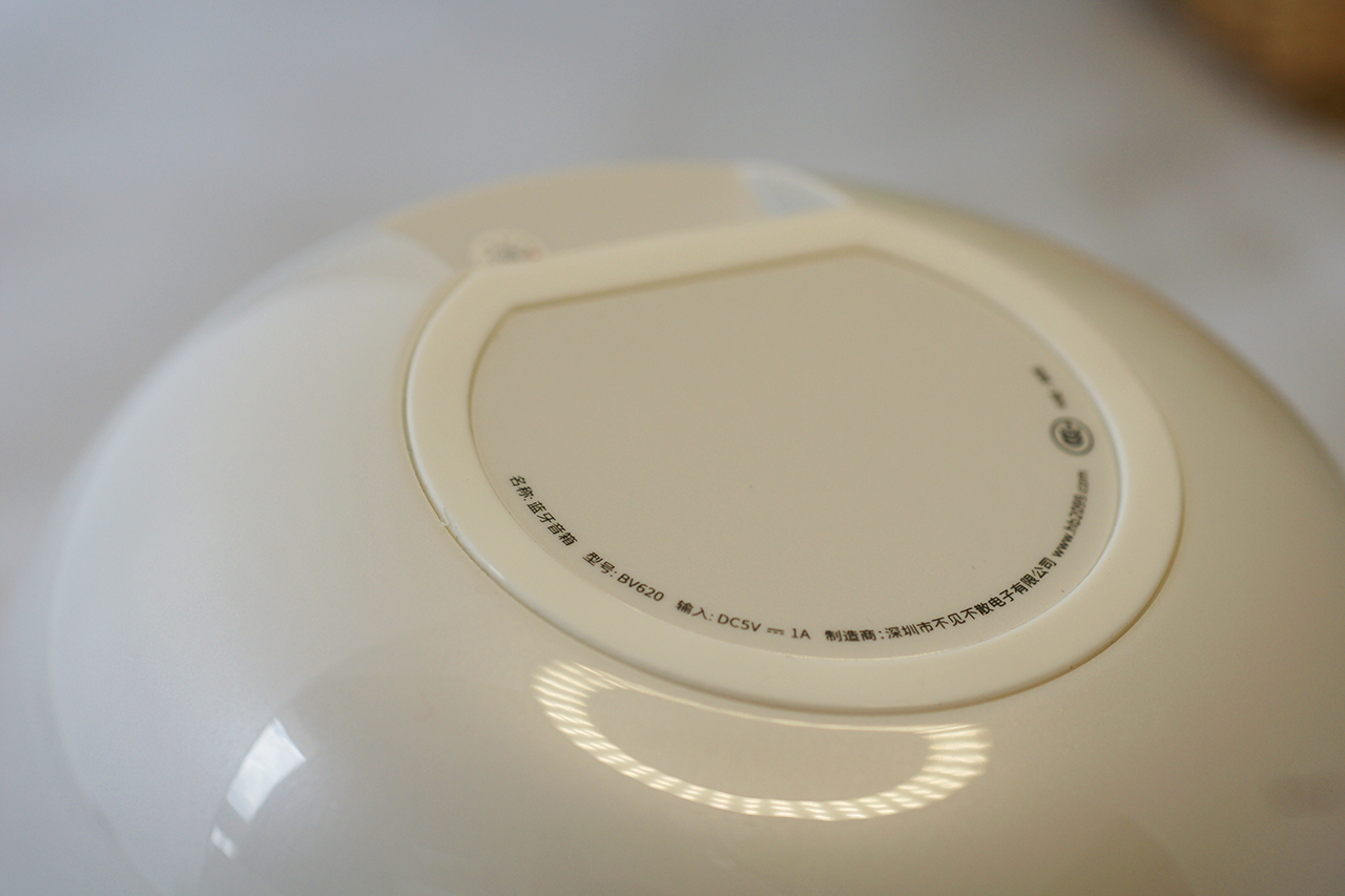 不见不散蓝牙音响bv620什么价,不见不散蓝牙音箱bv200测评