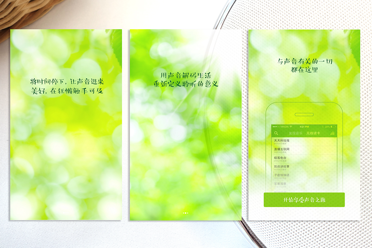 不见不散蓝牙音响bv620什么价,不见不散蓝牙音箱bv200测评