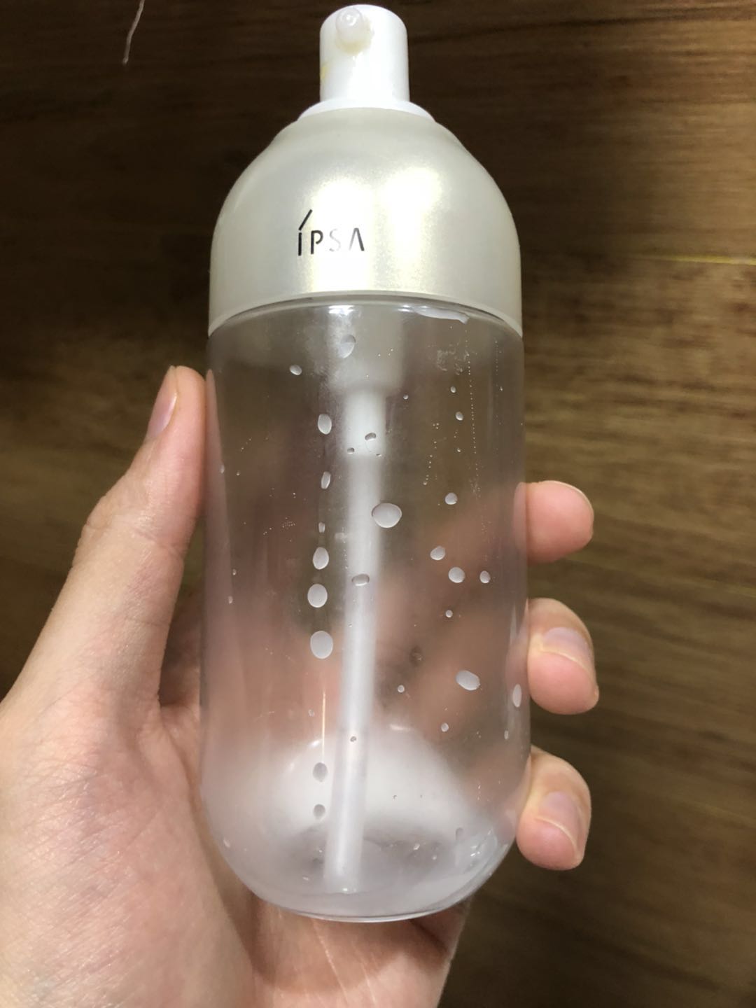 茵芙莎水乳测评,茵芙莎精华乳