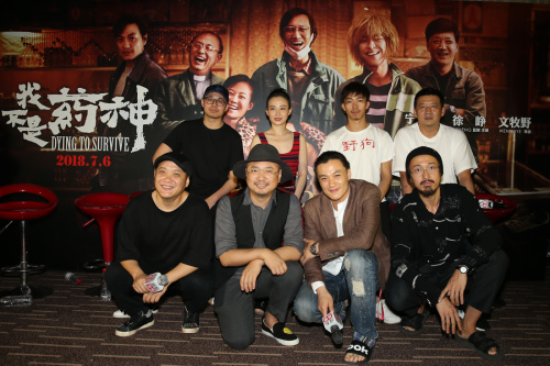 我不是药神最大的法律意义,我不是药神官司赔了多少