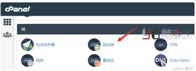 阿里云虚拟主机ssl证书安装,虚拟主机ssl认证教程