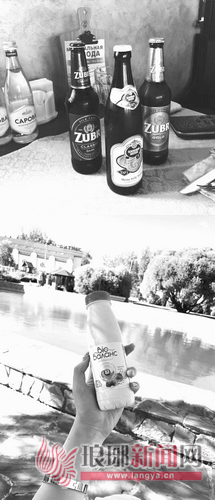 临沂足球宝贝,俄罗斯足球宝贝世界杯跳舞