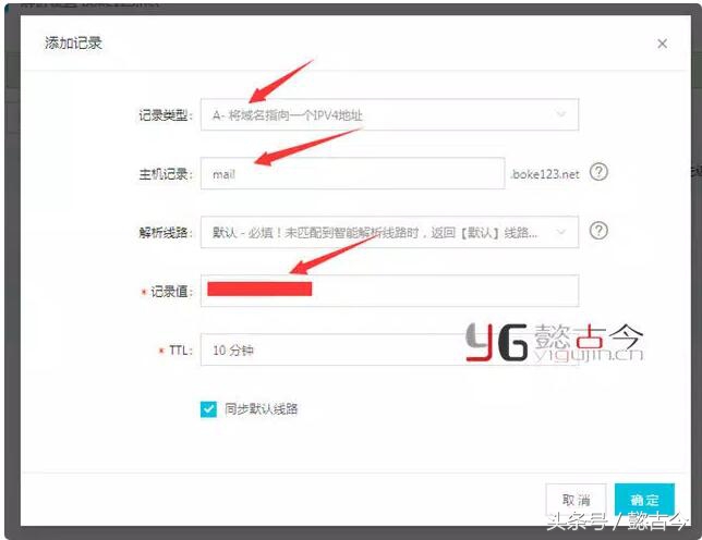 阿里云虚拟主机ssl证书安装,虚拟主机ssl认证教程