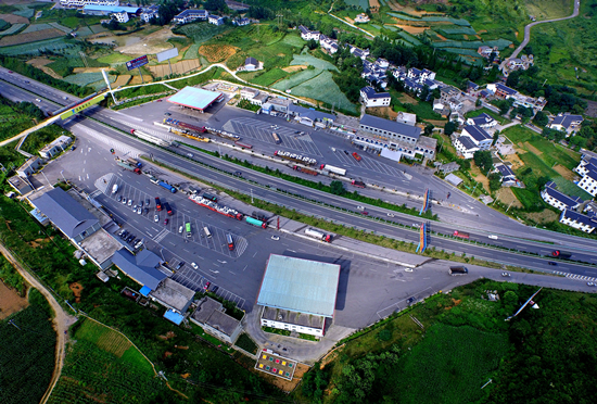 贵州省高速公路交警总队,贵州高速路政执法改革