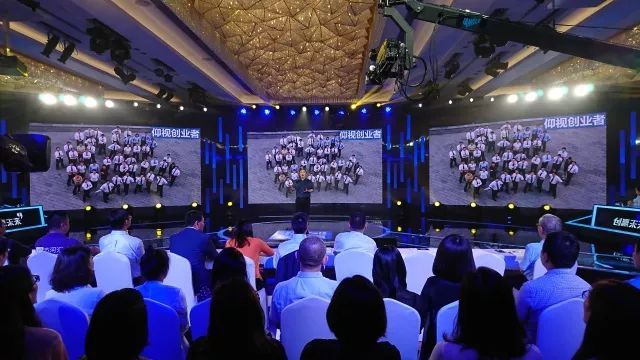 麦腾孵化器,麦腾孵化器介绍