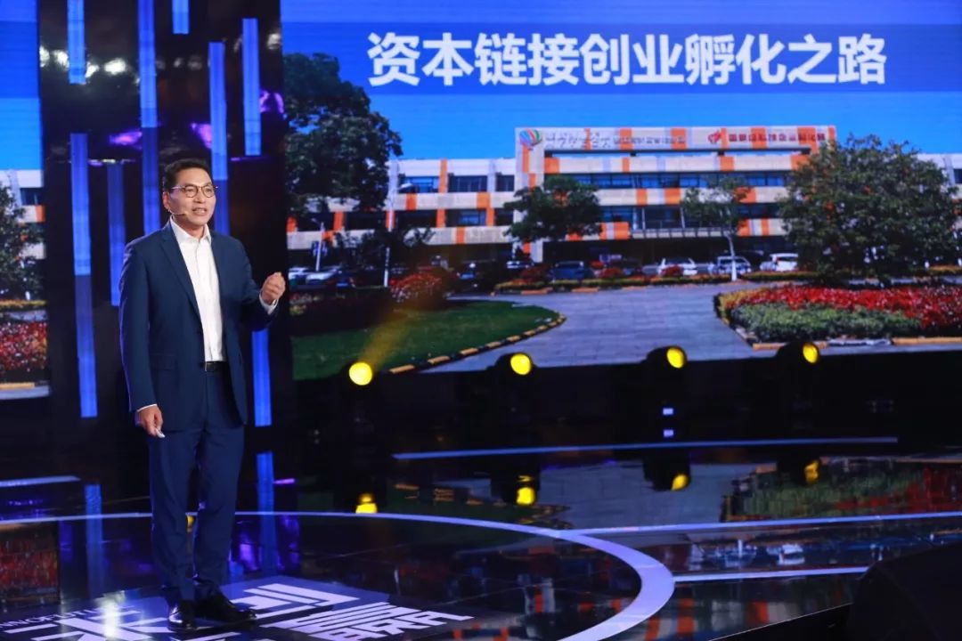 麦腾孵化器,麦腾孵化器介绍