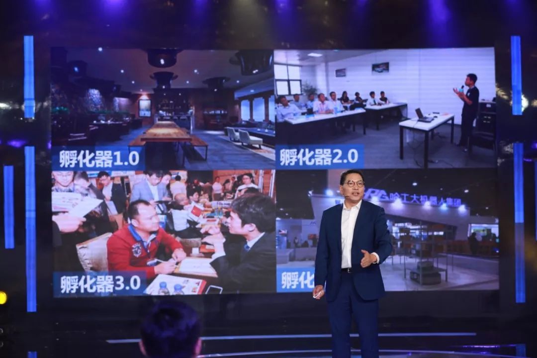 麦腾孵化器,麦腾孵化器介绍