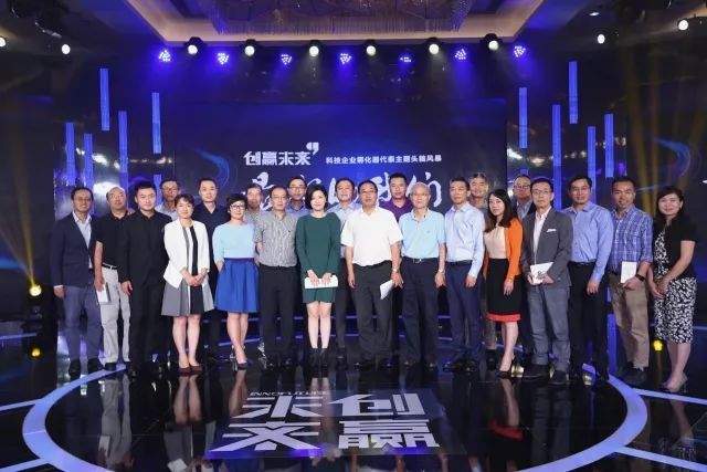 麦腾孵化器,麦腾孵化器介绍