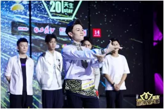 杨超越全村的希望名场面,杨超越全村希望视频