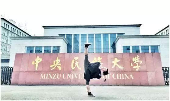 杨超越全村的希望名场面,杨超越全村希望视频