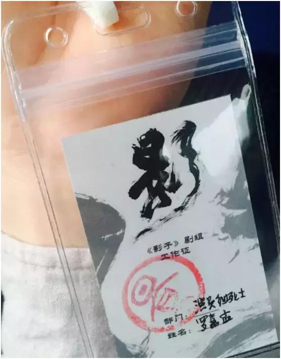 杨超越全村的希望名场面,杨超越全村希望视频