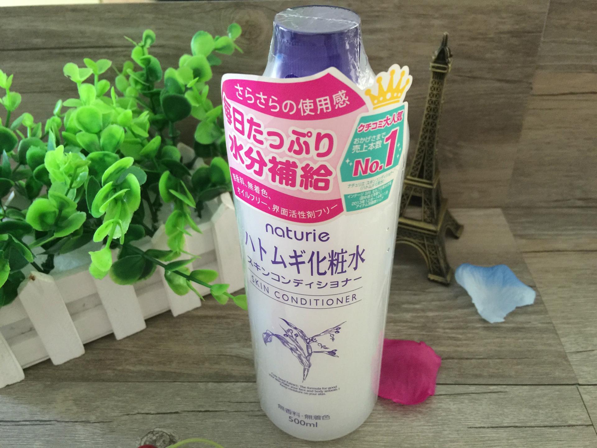 高中护肤平价推荐,高中生平价护肤套装