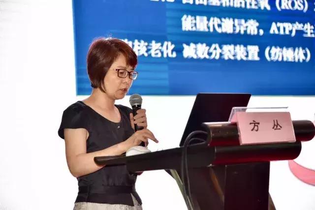 云南省生殖医学专业委员会,医师协会生殖医学年会