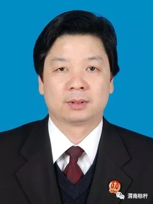 渭南十大名人榜,渭南十大风云人物排名