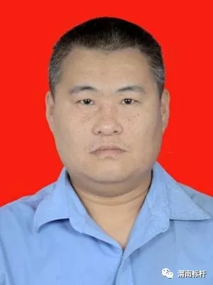 渭南十大名人榜,渭南十大风云人物排名