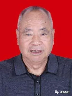 渭南十大名人榜,渭南十大风云人物排名