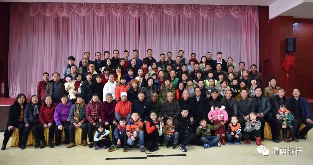 渭南十大名人榜,渭南十大风云人物排名