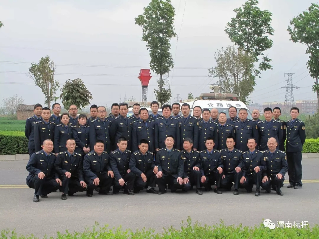 渭南十大名人榜,渭南十大风云人物排名