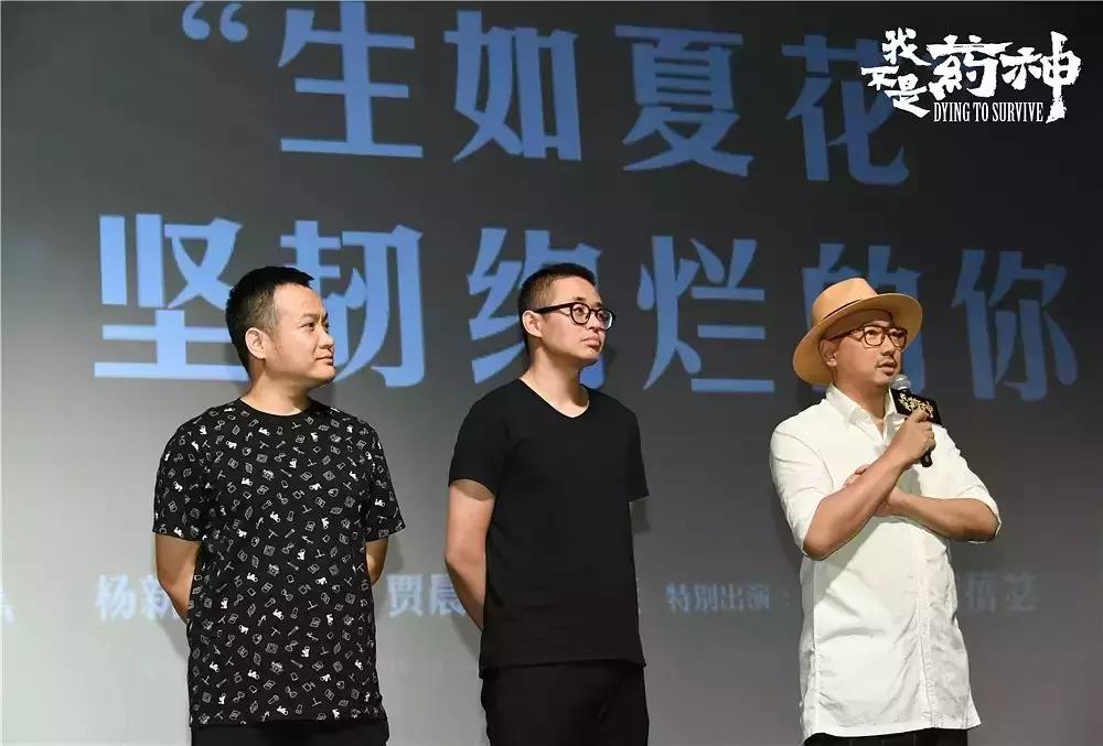 豆瓣评分5.0票房8亿元 (2019票房排行榜豆瓣)