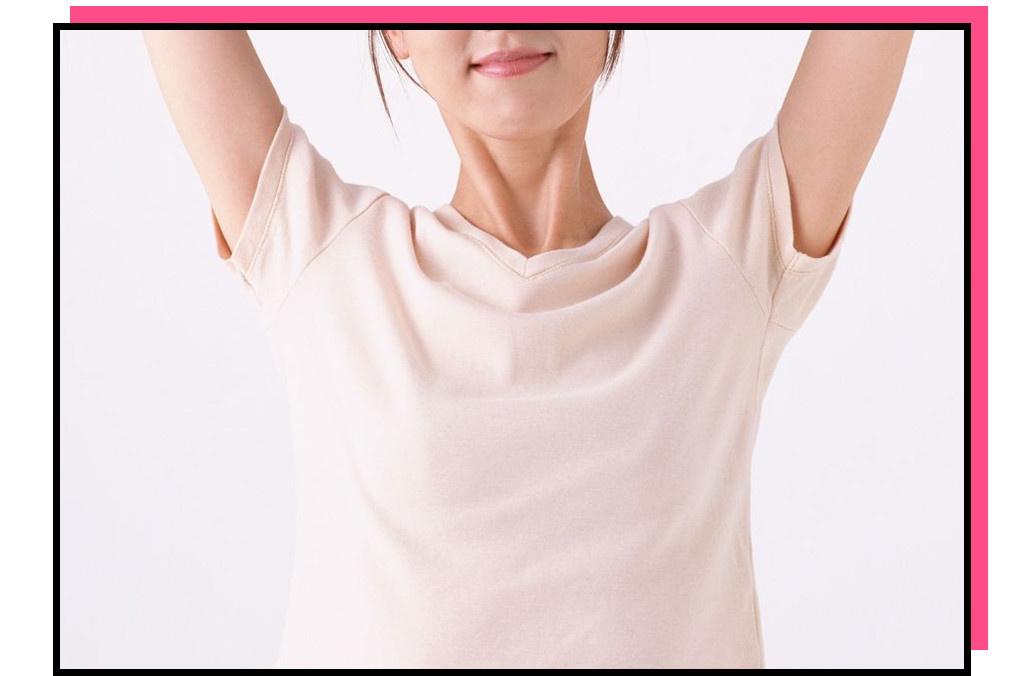 被体味毁掉的中国姑娘!