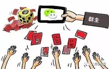 “北京赛车PK拾”赌博玩家：输钱越来越多，直到倾家荡产