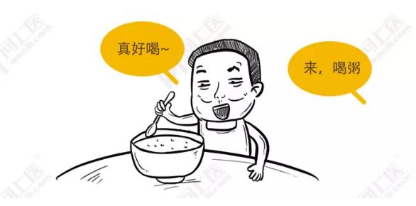 智齿痛得特别厉害怎么办,智齿痛得厉害怎么缓解