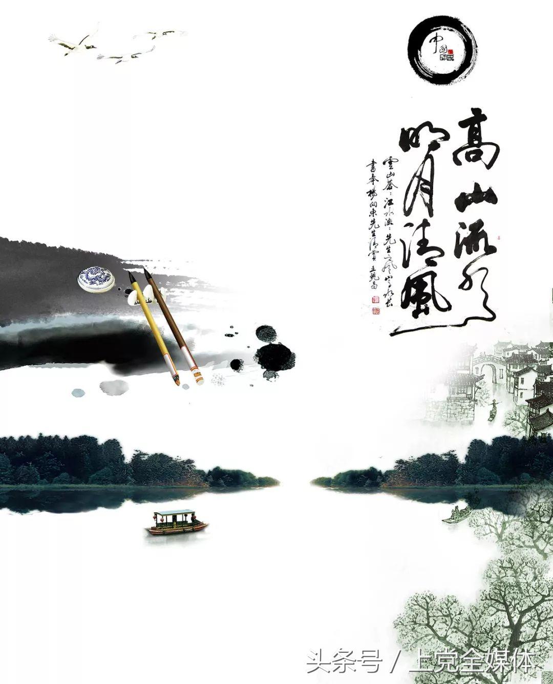 长治县永丰杯诗词大赛,长治永丰杯诗词比赛