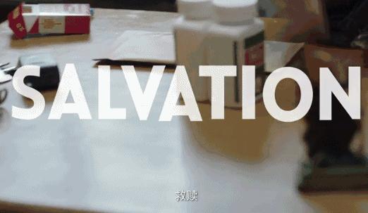 它能过审上映，是中国电影的万幸