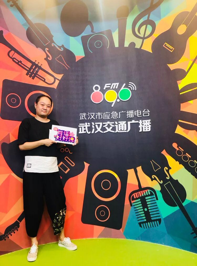 「心理」你有你的小恩爱，我有我的异地恋