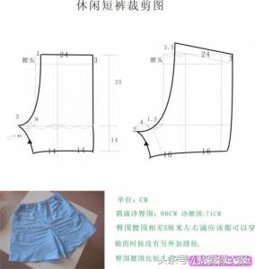 吊带裙马甲短裤连衣裙裁剪图,背心荷叶边裙裁剪图