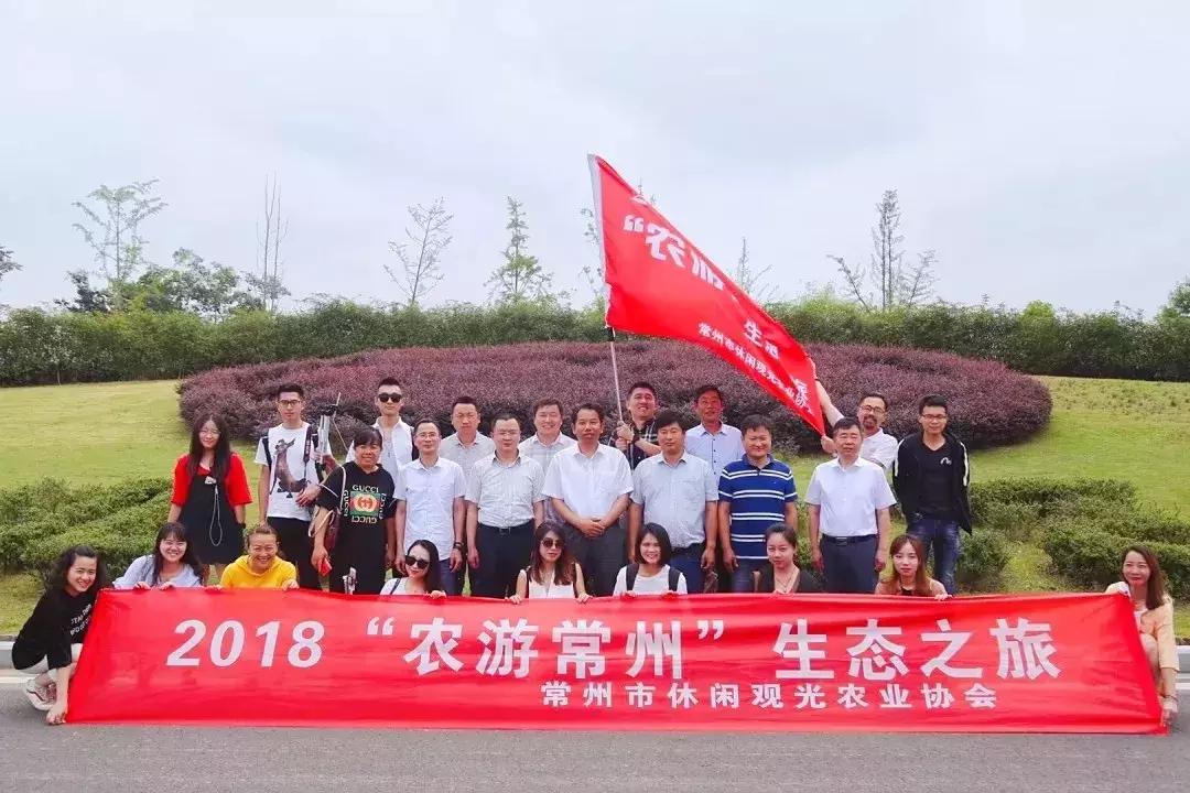 蔬果草莓采摘园,常州采摘适合夏天玩的地方