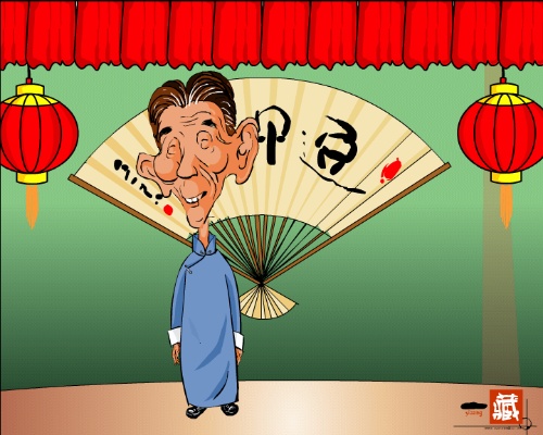 马三立单口说姜昆视频,李敖辩论水平