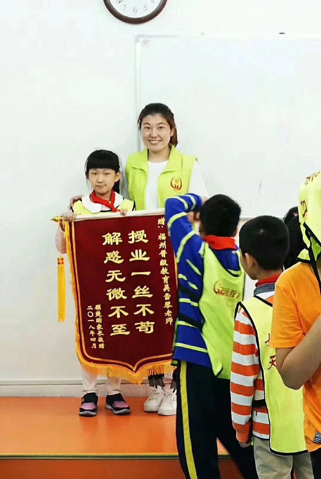 晚托机构加盟,晚托班加盟十大品牌