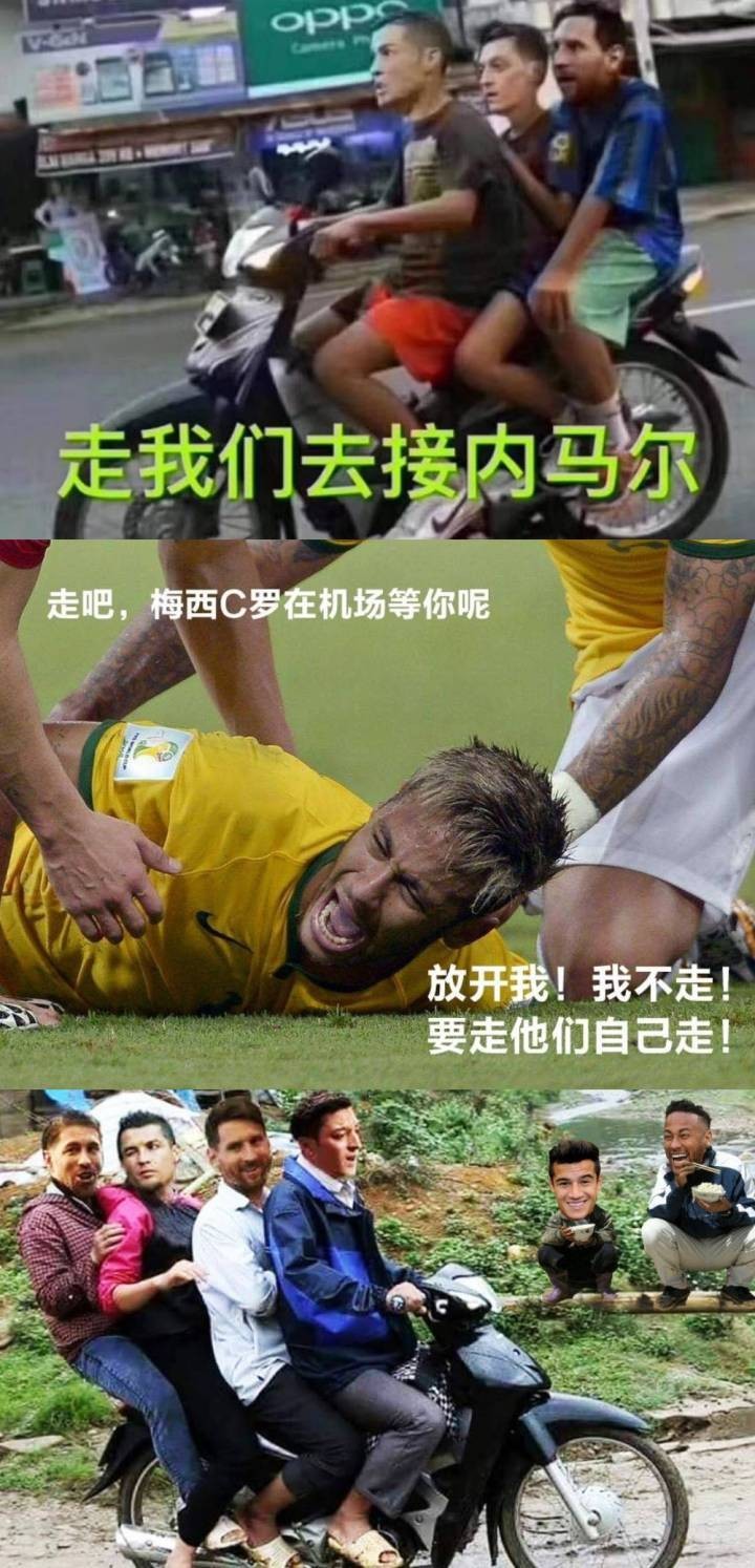 触目惊心的世界杯,世界杯来了你怎么看