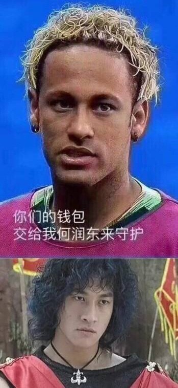 触目惊心的世界杯,世界杯来了你怎么看