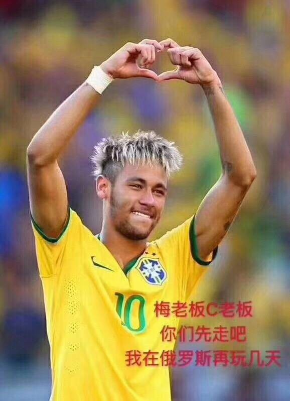 触目惊心的世界杯,世界杯来了你怎么看