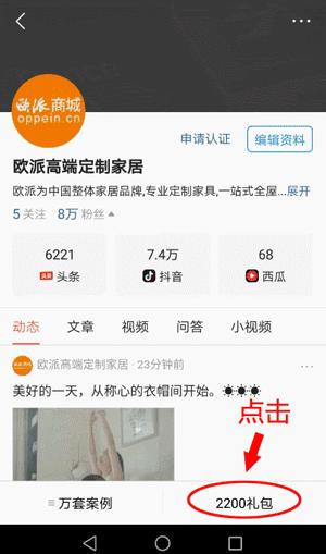 为什么浴室柜这么不环保,为什么你的柜子不好看