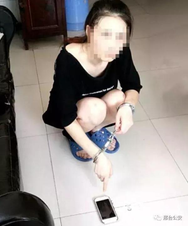 十个打击网络违法犯罪案例,首例全链条式涉网新型犯罪