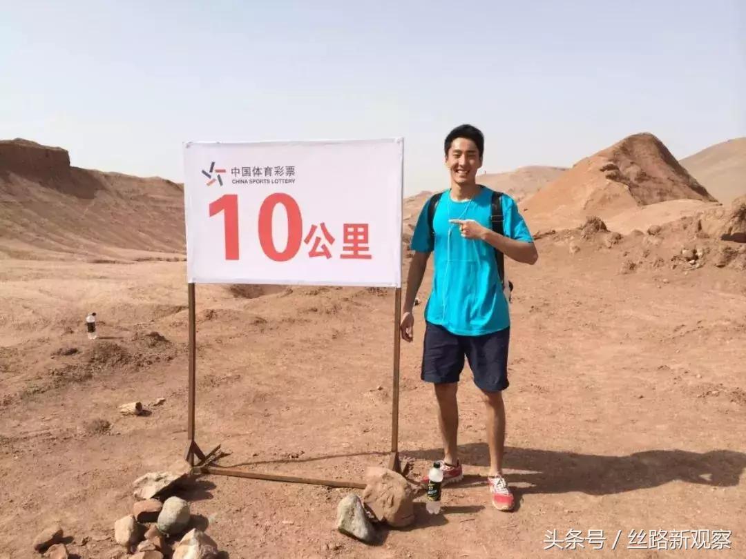 马云吉尔吉斯斯坦“赵又廷”想见您