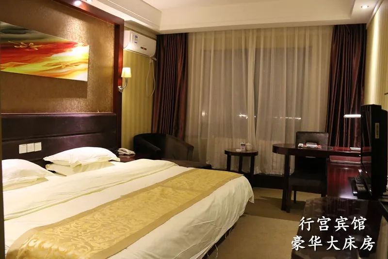 清西陵行宫宾馆,易县清西陵皇帝