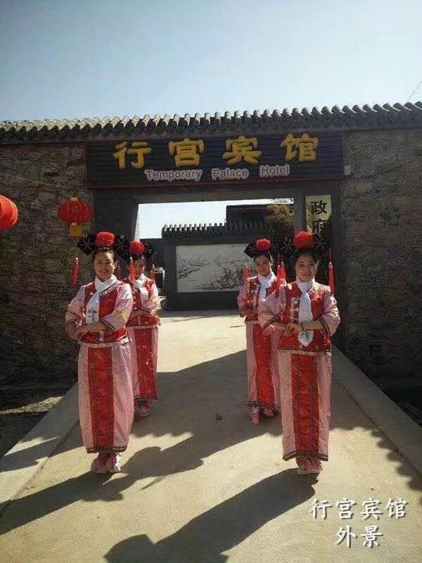 清西陵行宫宾馆,易县清西陵皇帝