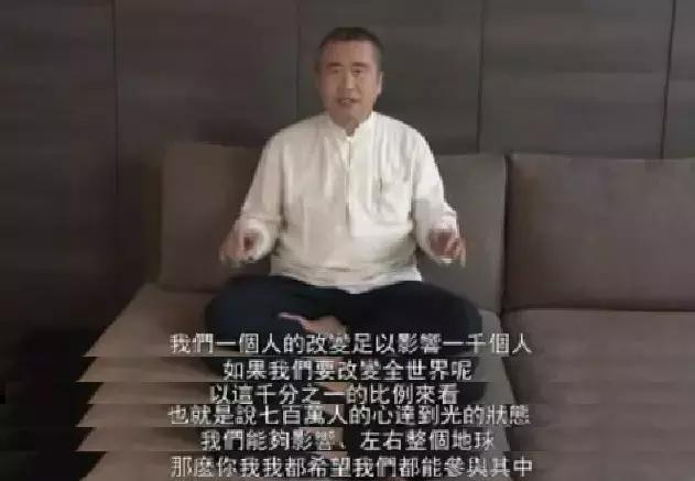 不是电影！这家心理治疗机构竟然是“外星人”开的？！