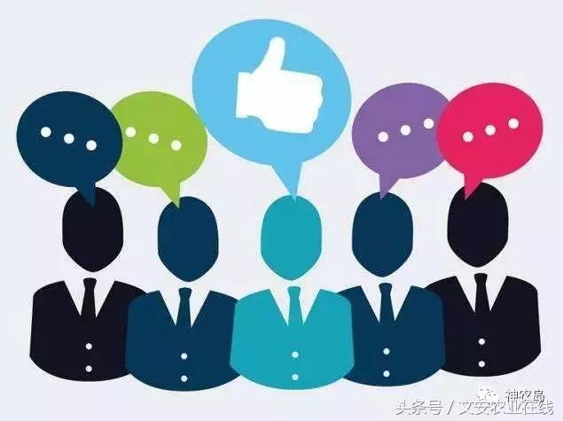 农产品网络营销的常见方法有哪些,农产品网络营销的运营模式