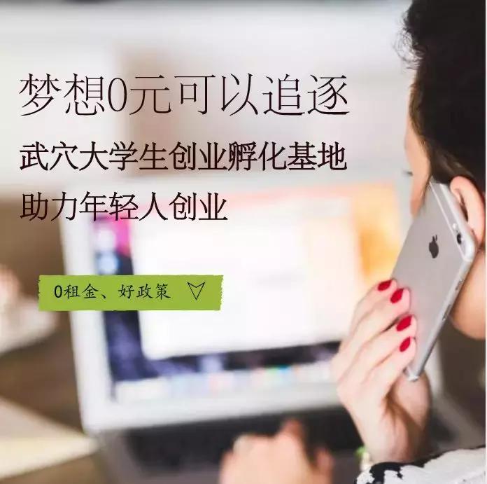 做短视频创业需要准备什么,准备创业前需要做什么准备