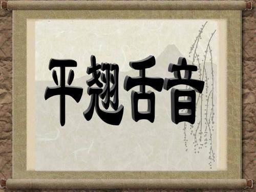 说出来你可能不信用成语怎么说,说出来你可能不信视频开头素材