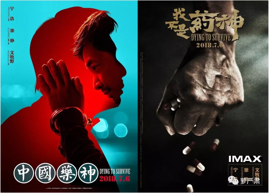 豆瓣超百万人打出9.1的高分,豆瓣3万人打出9.7分纪录片