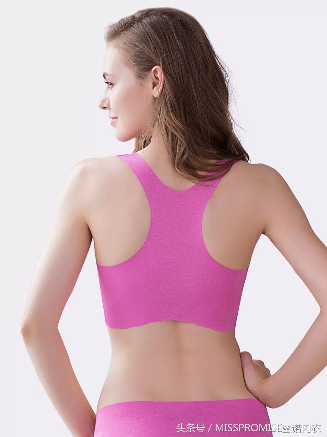 文胸穿有钢圈好还是无钢圈好,有钢圈和无钢圈的文胸